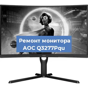 Замена конденсаторов на мониторе AOC Q3277Pqu в Ростове-на-Дону